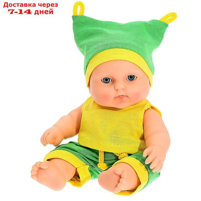 Кукла "Карапуз-мальчик 2", 20 см, МИКС - фото 4 - id-p203361453