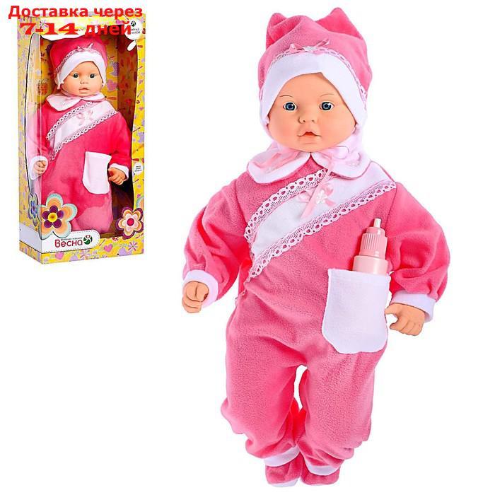 Кукла мягконабивная "Анечка 2", со звуковым устройством, 65 см - фото 1 - id-p203361655