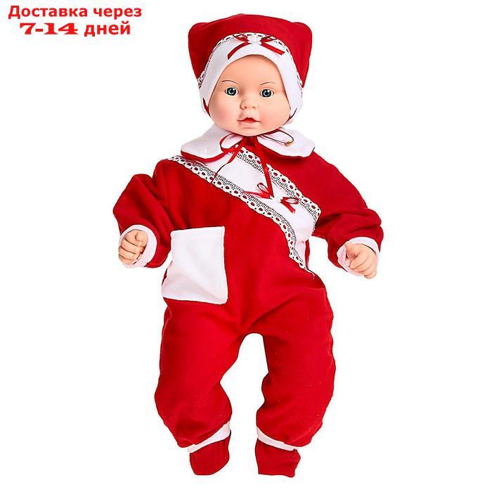 Кукла мягконабивная "Анечка 2", со звуковым устройством, 65 см - фото 4 - id-p203361655