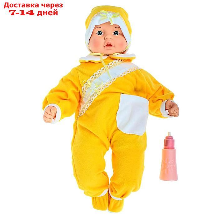 Кукла мягконабивная "Анечка 2", со звуковым устройством, 65 см - фото 5 - id-p203361655