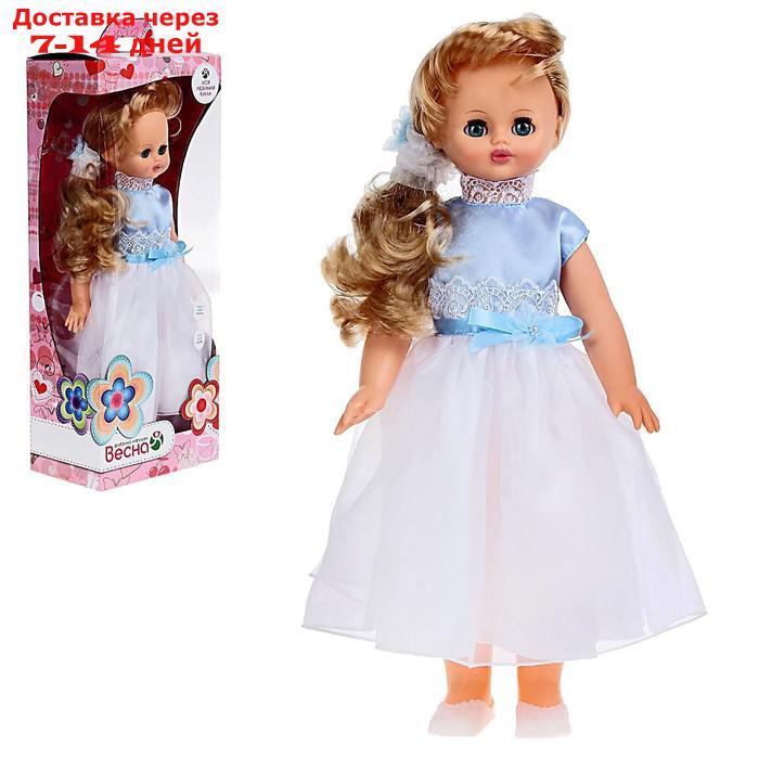 Кукла "Алиса 16" со звуковым устройством, МИКС