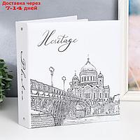 Фотоальбом 50 "магнитных"листов "heritage" 23X28см, пер-т 3-кольца