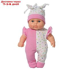 Кукла "Карапуз-девочка 11", 20 см