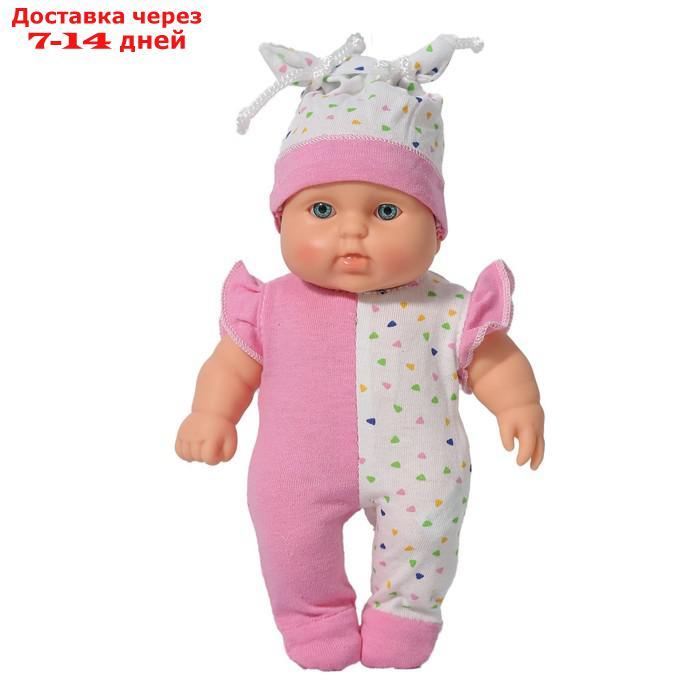 Кукла "Карапуз-девочка 11", 20 см - фото 1 - id-p203362447
