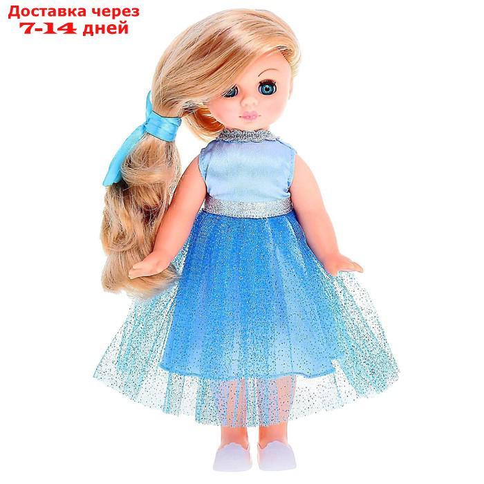 Кукла "Эля 4", 30,5 см