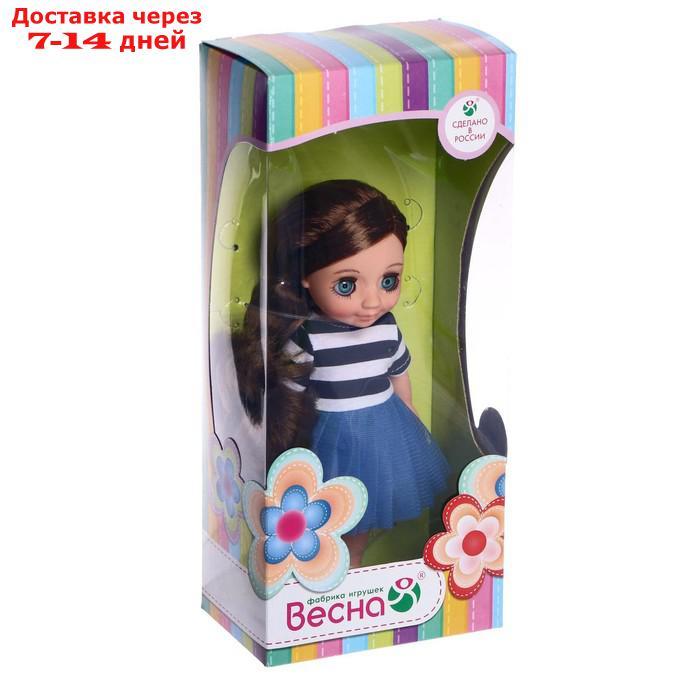 Кукла "Ася 2", 26 см - фото 3 - id-p203363489