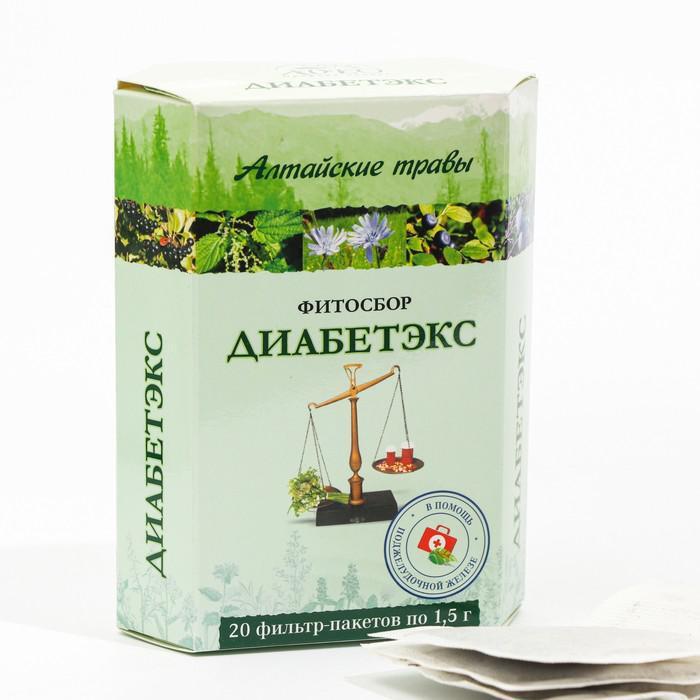 Фитосбор Алтайские травы Диабетэкс, 20 фильтр пакетов по 1.5 г - фото 1 - id-p203673900