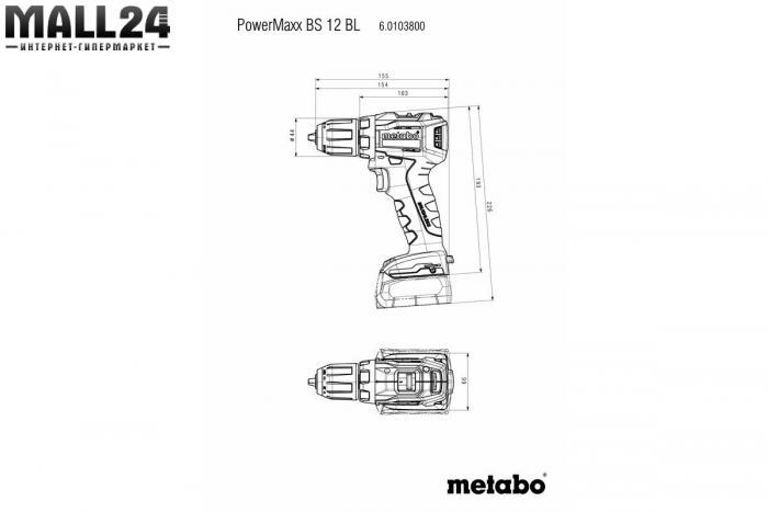 Шуруповерт Metabo PowerMaxx BS 12 BL - фото 3 - id-p202886446