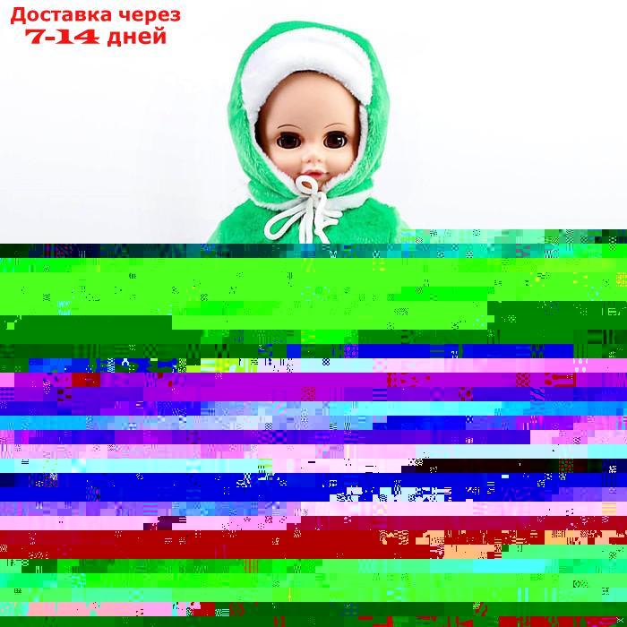 Кукла "Инна Весна дидактическая 2", 43 см