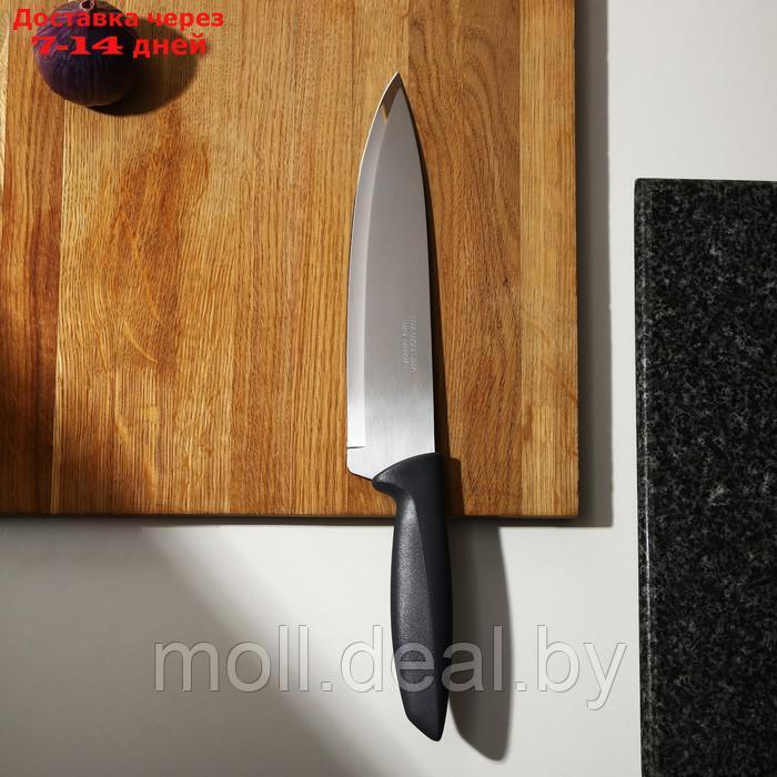 Нож поварской Plenus, длина лезвия 20 см, цвет серый - фото 1 - id-p203698074
