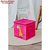 Короб для хранения с крышкой "Жираф", 25×25×25 см, цвет розовый, фото 4