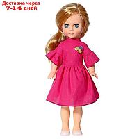 Кукла "Мила кэжуал 1", 38 см