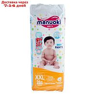 Подгузники-трусики Manuoki XXL 15+ кг, 36 шт