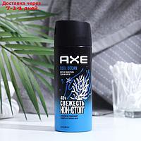 Дезодорант AXE DEO Cool Ocean, 150 мл