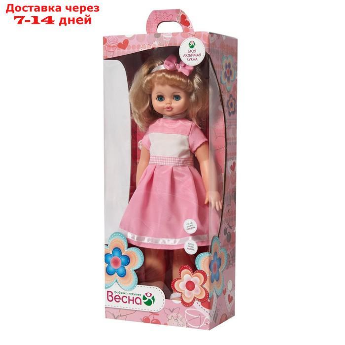 Кукла "Алиса 6" озвученная, 55 см - фото 2 - id-p203364956