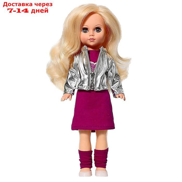 Кукла "Мила. Яркий стиль 1", 38,5 см