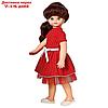 Кукла "Алиса кэжуал 1" со звуковым устройством, двигается, 55 см, фото 3