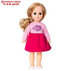 Кукла "Алла кэжуал 1", 35 см