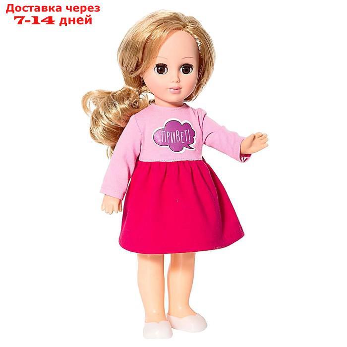 Кукла "Алла кэжуал 1", 35 см - фото 3 - id-p203365111