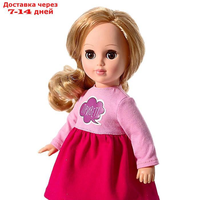 Кукла "Алла кэжуал 1", 35 см - фото 5 - id-p203365111