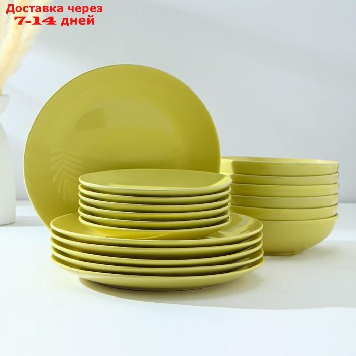 Набор тарелок Доляна "Пастель",18 предметов: 6 тарелок d=19 см, 6 тарелок d=27 см, 6 мисок d=19 см, цвет