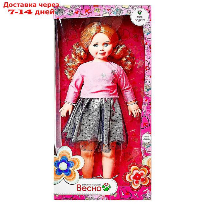 Кукла "Милана модница 2" со звуковыми эффектами, 70 см - фото 2 - id-p203366450