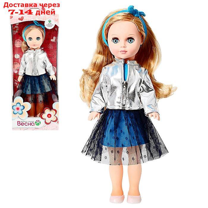 Кукла "Мила яркий стиль 3" 38,5 см