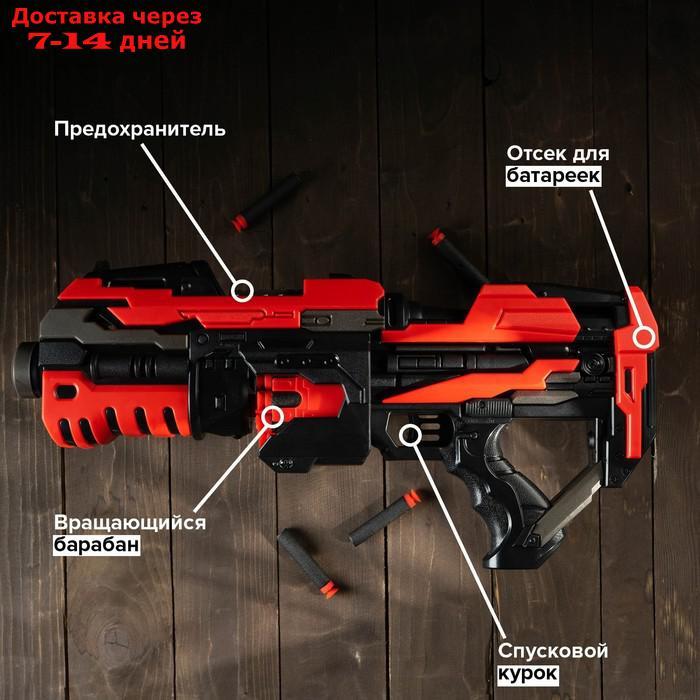 Автоматический бластер ROTOR GUN, стреляет мягкими пулями, работает от батареек - фото 2 - id-p203366629