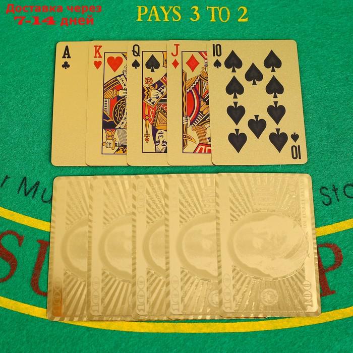 Карты игральные пластиковые "100 долларов", 54 шт, 30 мкм, 8.5×4,5 см, в шкатулке микс - фото 2 - id-p203387563
