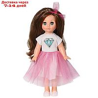 Кукла "Эля модница 3", 30 см