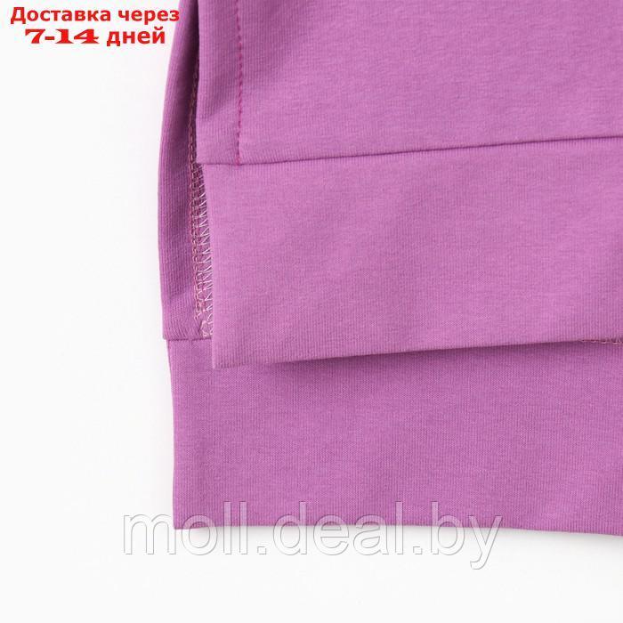 Костюм детский (свитшот, брюки) MINAKU цвет лавандовый, рост 104 см - фото 10 - id-p203698256