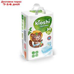 Подгузники-трусики KIOSHI M 6-11 кг, 52 шт