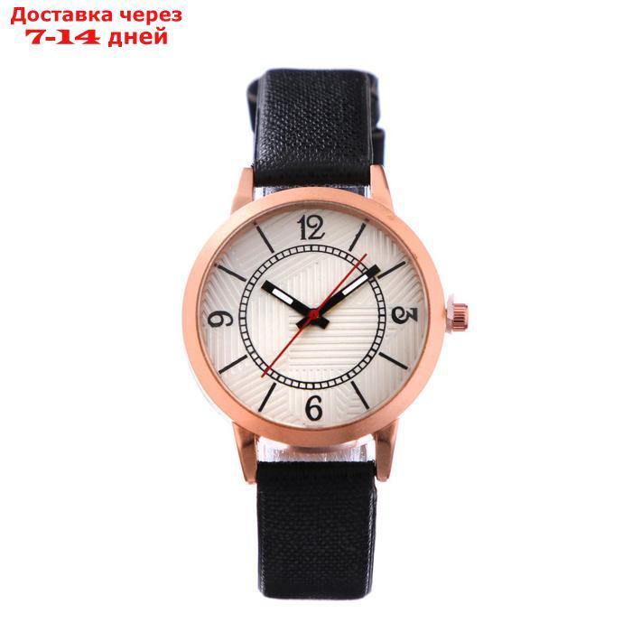 Подарочный набор 2 в 1 Best Friends: наручные часы и браслет, d=4 см - фото 2 - id-p203387684