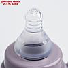 Бутылочка в силиконовом чехле, стекло, 240 мл., цвет МИКС для девочки, фото 6