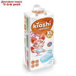 Подгузники-трусики KIOSHI XL 12-18 кг, 36 шт