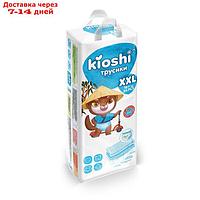 Подгузники-трусики KIOSHI XXL 16+ кг, 34 шт