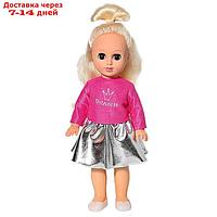 Кукла "Алла модница 1", 35 см