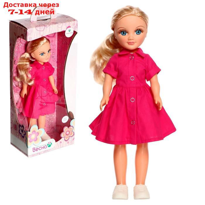 Кукла "Анастасия розовое лето", со звуковым устройством - фото 1 - id-p203370139
