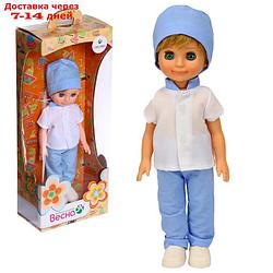 Кукла "Доктор", 30 см