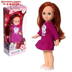 Кукла "Алла кэжуал 2", 35 см