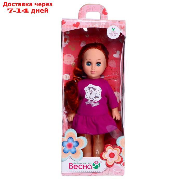 Кукла "Алла кэжуал 2", 35 см - фото 2 - id-p203370243