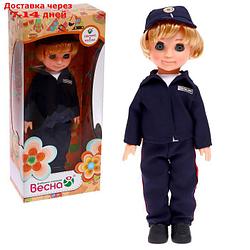 Кукла "Полицейский", 30 см
