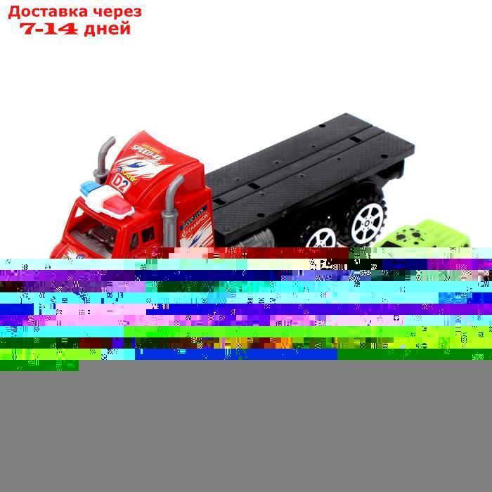 Грузовик инерционный "Автовоз", с 2 машинками, МИКС - фото 4 - id-p203371022