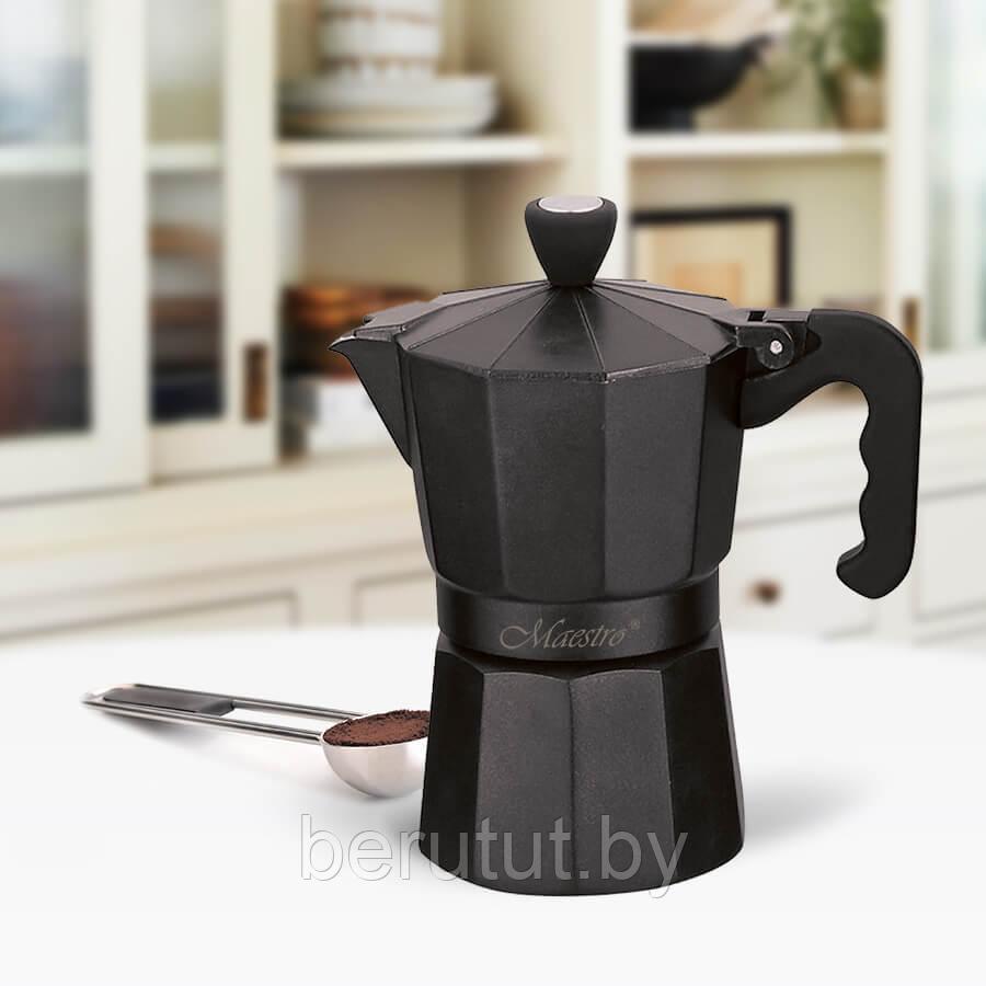 Гейзерная кофеварка 450 мл Maestro MR-1666-9-BLACK