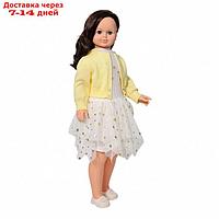Кукла "Снежана модница 4" со звуковым устройством, 83 см