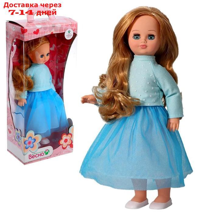 Кукла "Лиза модница 2", 42 см - фото 1 - id-p203371125