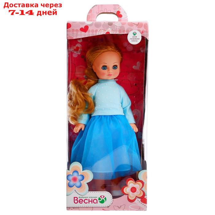 Кукла "Лиза модница 2", 42 см - фото 2 - id-p203371125