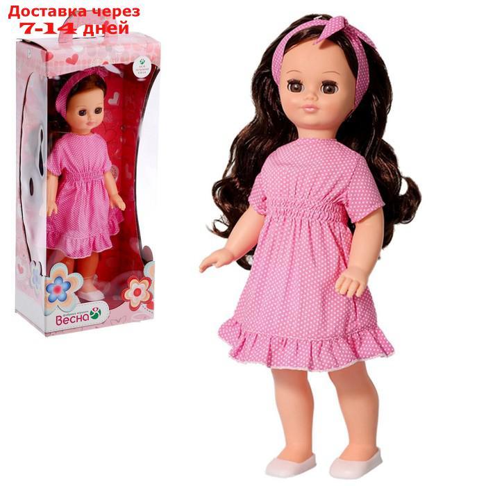 Кукла "Лиза кэжуал1", 42 см - фото 1 - id-p203371126