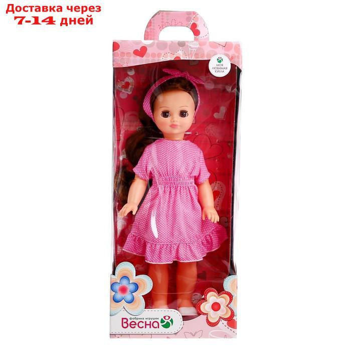 Кукла "Лиза кэжуал1", 42 см - фото 2 - id-p203371126