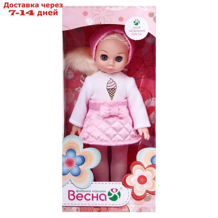 Кукла "Эля пушинка 2", 30,5 см - фото 2 - id-p203371954